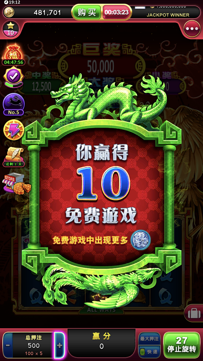 642746c4-3566-4c83-b...