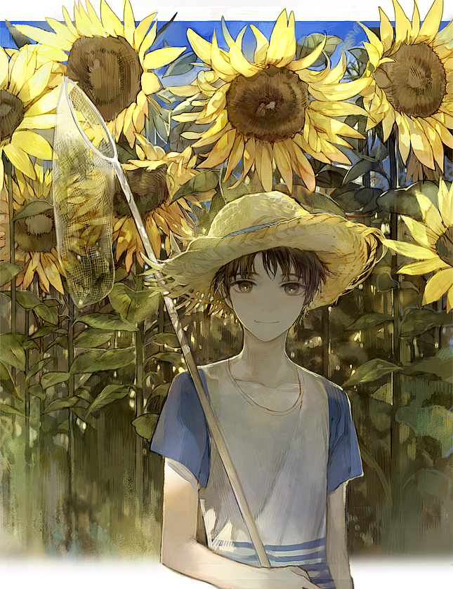 Summer flower by ~Me...