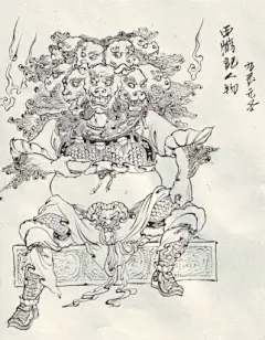 西游记人物绣像集