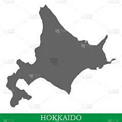 高雅,名声,办公室,日本,美因河,市区,轮廓