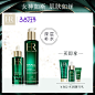 HR赫莲娜绿宝瓶悦活新生组合 精华+新肌水/精华+轻乳霜 补水保湿-tmall.com天猫