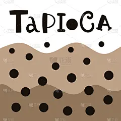 文字,白色背景,矢量,平坦的,木薯布丁,饮料,球体,清新,背景分离,杯