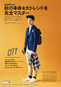 #午间男友# 浅野启介 for WEGO MONTHLY GUIDE，最后一张是为了拯救我的强迫症