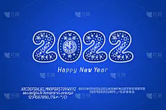 时尚的海军蓝海报新年快乐。原始手绘白色装饰数字日历日期。两个向量集的装饰字体包括在内