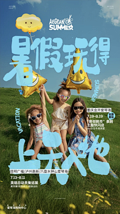 月半的羽毛采集到小红书收集