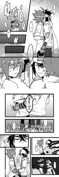 凹凸-花瓣网|陪你做生活的设计师 | 凹凸世界 瑞金