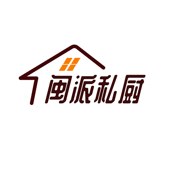 中餐闽菜馆餐饮门店企业宣传LOGO