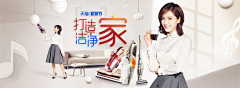 Jerry-杰理采集到多彩/活力/促销
