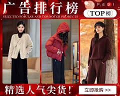 是杨乐多采集到小程序分享海报