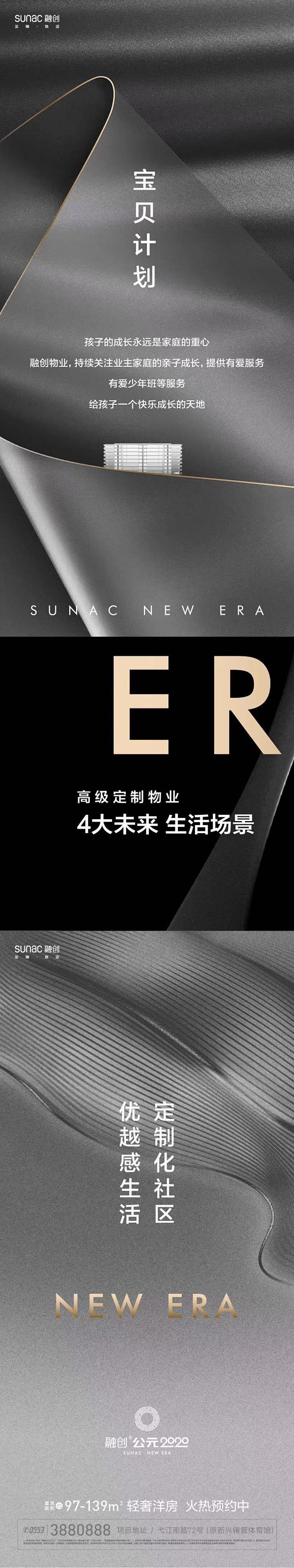 @到此为止′Here，∈点击进入主页，拉...