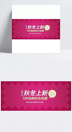 方块背景|背景,方块背景,背景海报,psd背景,方块背景图,方块渐变背景,立体方块背景,小方块背景,科技方块背景,海报海报背景,海报Banner,其他,背景图