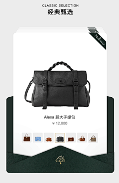 橙子00000000采集到高奢装修模块