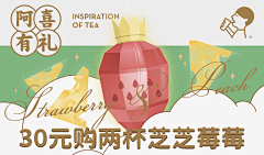 ukremkPI采集到banner