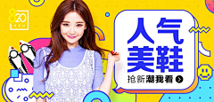 kenmrg采集到banner