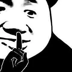 一人我饮酒醉，七八个小姐姐陪我睡。#表情... 来自表情包斯基 - 微博