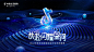 故事 Pin 图图片