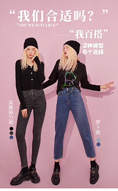 这是一个小姐姐采集到banner海报