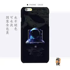 桔梗宇航员太空人宇宙iPhone6s手机壳酷炫黑白插画另类潮男星空