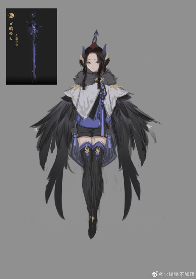 #剑网3奉天证道##大橙武拟人作品# @...