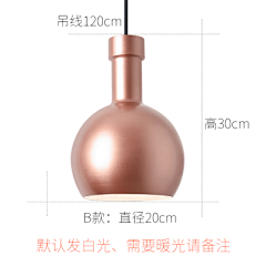 欲言又止、啊采集到马卡龙-11