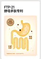 尾巴生活全价猫粮主食冻干生骨肉饼幼猫成猫布偶英短加菲猫咪-tmall.com天猫