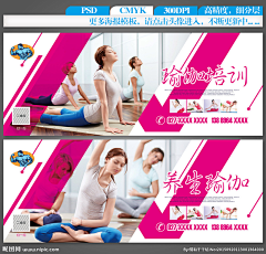 prettyface77采集到素材