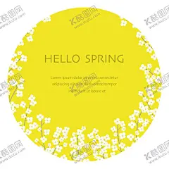 花朵背景 植物         【酷图网】花朵背景,植物,手绘花草,鲜花背景,花素材,素材鲜花,粉色鲜花,花卉背景,花卉海报,鲜花海报,手绘鲜花,剪纸花,立体花,花朵,花卉,鲜花,剪纸花卉,剪纸花朵,剪纸风格,立体剪纸花朵,炫彩花朵,美丽花朵,创意花朵,碎花背景,婚礼背景,婚礼造型,浪漫婚礼布置,玫瑰花婚礼,高档婚礼,布置婚礼,