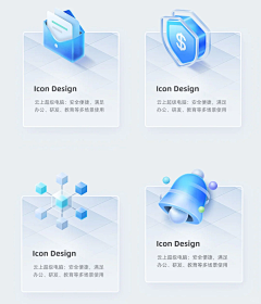 Adrzcc采集到APP Icon