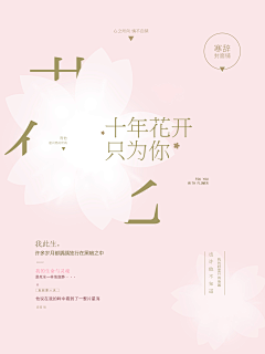 森晓机采集到老年森爸娇喘_师徒窝