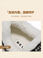 百丽厚底加绒板鞋子女25春新款运动休闲小白棉鞋雪地靴B2457AM5-tmall.com天猫