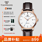 bb7683ee07b3ac28