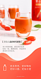 百瑞源果小凡枸杞原浆年卡套餐30ml*336袋 每月1号发210ml*4盒-tmall.com天猫