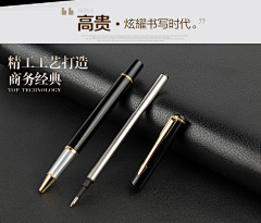 阿兵采集到想要