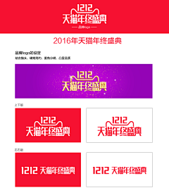鱼莫伊采集到教程