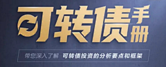 阿!莫奈采集到标题字logo设计