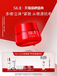 咁謀人采集到首屏_海报