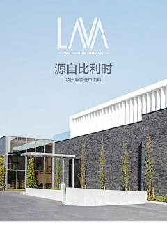 至爱R采集到详情版式