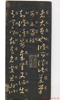 画者无敌采集到设计无界