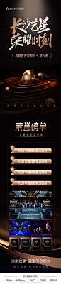 @长沙艺星医疗美容医院 的个人主页 - 微博