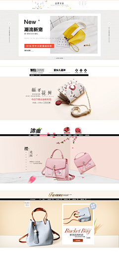 哎呦喂&采集到在校作业