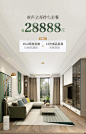 全友家居【定制+成品】拎包入住整体橱柜定制衣柜鞋柜 沙发软床-tmall.com天猫