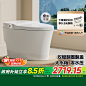 国补百亿主图