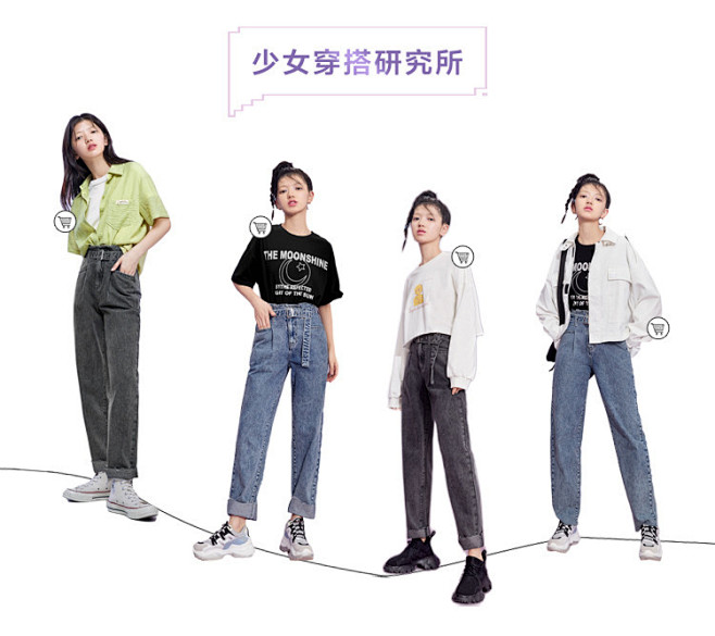 乐町系带休闲牛仔裤2020夏季新款高腰腰...