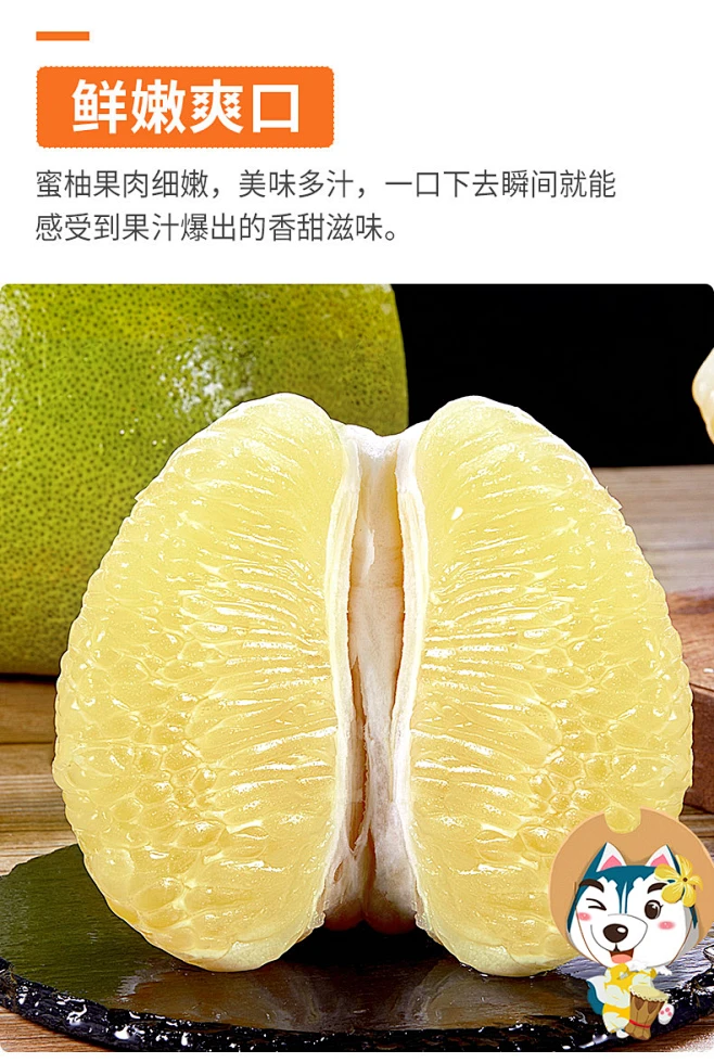 王小二 泰国青柚新鲜水果白心柚子应季当季白肉蜜柚整箱包邮2个-tmall.com天猫-花瓣网
