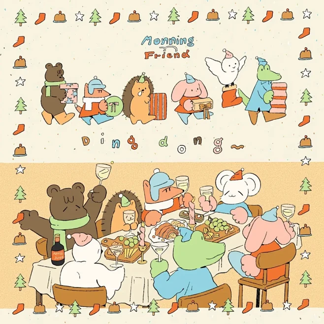 插画分享ᴺᴼ· ⁵ ⁰｜Monning ...