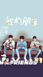 TFBOYS