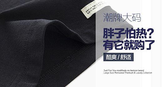 淘宝网 - 淘！我喜欢