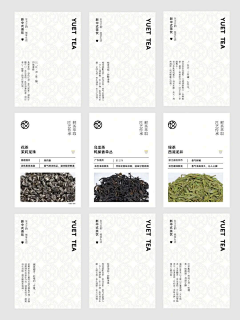 Chengyiyi采集到排版--图文