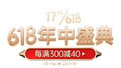 6F0haxpY采集到标签按钮
