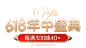 风之意家居旗舰店 - 京东